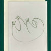 Uniline drawing of sloth in green